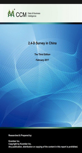 2,4-D Survey in China